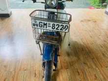 Honda Press Cub 2002 Motorbike