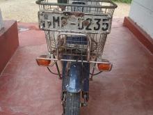 Honda Press Cub 2007 Motorbike