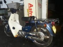 Honda Press Cub 2015 Motorbike