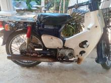 Honda Press Cub 2000 Motorbike