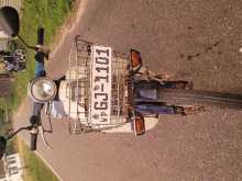 https://riyasewana.com/uploads/honda-press-cub-191304284602.jpg