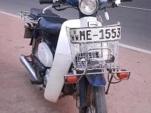 Honda Press Cub 2002 Motorbike