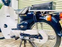Honda Press Cub 2007 Motorbike