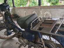 https://riyasewana.com/uploads/honda-press-cub-19944314183.jpg