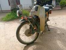 Honda Press Cub 2001 Motorbike