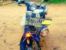 Honda Press Cub 2005 Motorbike