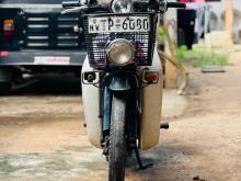 Honda Press Cub 2007 Motorbike