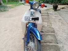 Honda Press Cub 1996 Motorbike