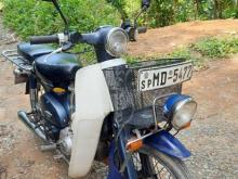 Honda Press Cub 2001 Motorbike