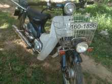 Honda Press Cub 1997 Motorbike