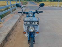 Honda Press Cub 2016 Motorbike