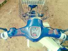 https://riyasewana.com/uploads/honda-press-cub-2316150113544.jpg