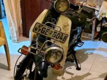 Honda Press Cub 1998 Motorbike