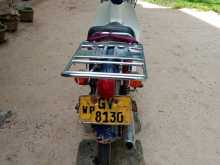 Honda Press Cub 1999 Motorbike