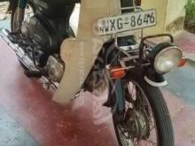 Honda Press Cub 2007 Motorbike