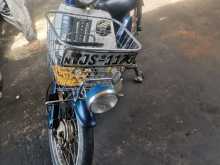 Honda Press Cub 2008 Motorbike