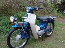 Honda Press Cub Japan 2022 Motorbike