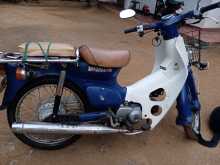 https://riyasewana.com/uploads/honda-press-cub-2513183813864.jpg