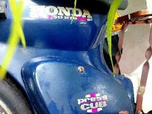 https://riyasewana.com/uploads/honda-press-cub-251937516896.jpg