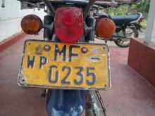 Honda Press Cub 2008 Motorbike