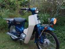 Honda Press Cub Japan 2022 Motorbike