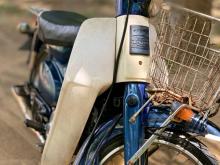 Honda Press Cub 1996 Motorbike