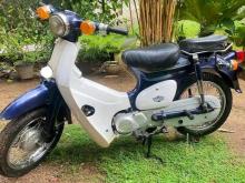 Honda Press Cub 2000 Motorbike