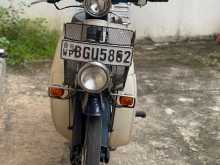 Honda Press Cub 2015 Motorbike