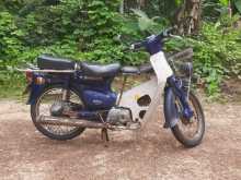 Honda Press Cub 2005 Motorbike