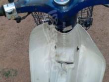 https://riyasewana.com/uploads/honda-press-cub-271742481308475.jpg