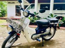 Honda Press Cub 2013 Motorbike