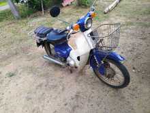 Honda Press CUB 1999 Motorbike