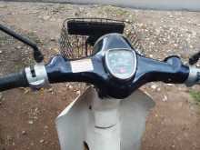 Honda Press Cub 1999 Motorbike
