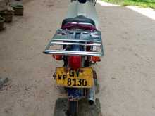 Honda Press Cub 1998 Motorbike