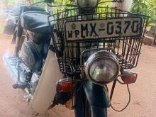Honda Press Cub 2003 Motorbike