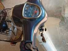 Honda Press Cub 2007 Motorbike