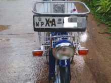 Honda Super Cub 2012 Motorbike