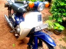 Honda Press Cub 2005 Motorbike