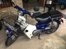 Honda Press Cub 2002 Motorbike