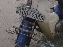 Honda Press Cub 2000 Motorbike