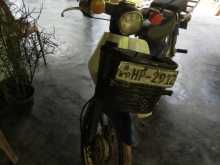 Honda Press Cub 2024 Motorbike