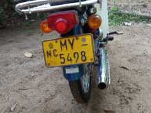 https://riyasewana.com/uploads/honda-press-cub-714261413084.jpg