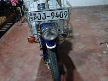 Honda Press Cub 2004 Motorbike