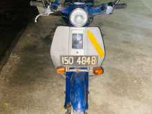 Honda Press Cub 1998 Motorbike