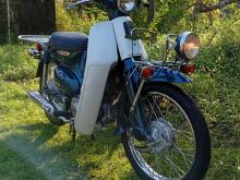 Honda Press Cub Japan 2024 Motorbike