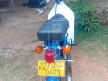 Honda Press Cub 2007 Motorbike
