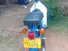 https://riyasewana.com/uploads/honda-press-cub-8150653633517.jpg