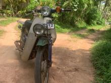 Honda Press Cub 2000 Motorbike
