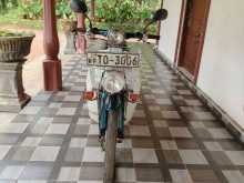 https://riyasewana.com/uploads/honda-press-cub-91126544173.jpg
