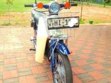 Honda Press Cub 2008 Motorbike